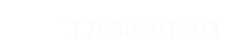 销售热线